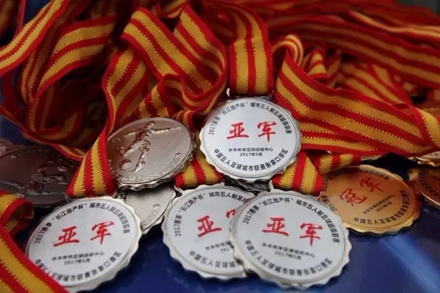 南宫体育官网客户端